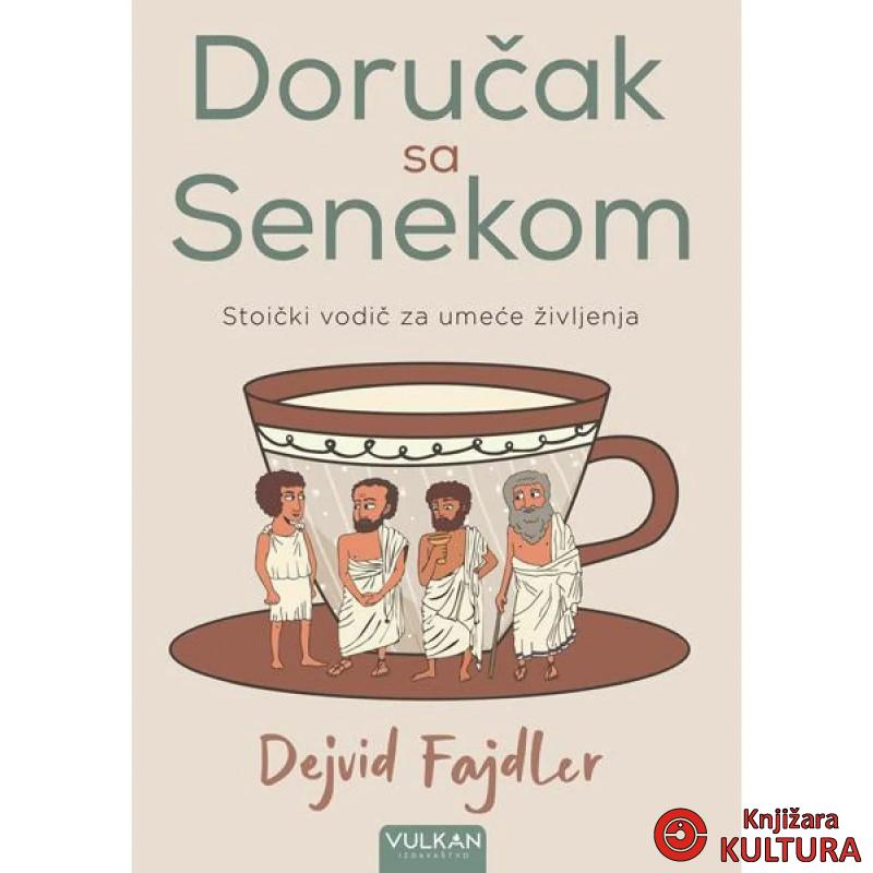 Doručak sa Senekom 