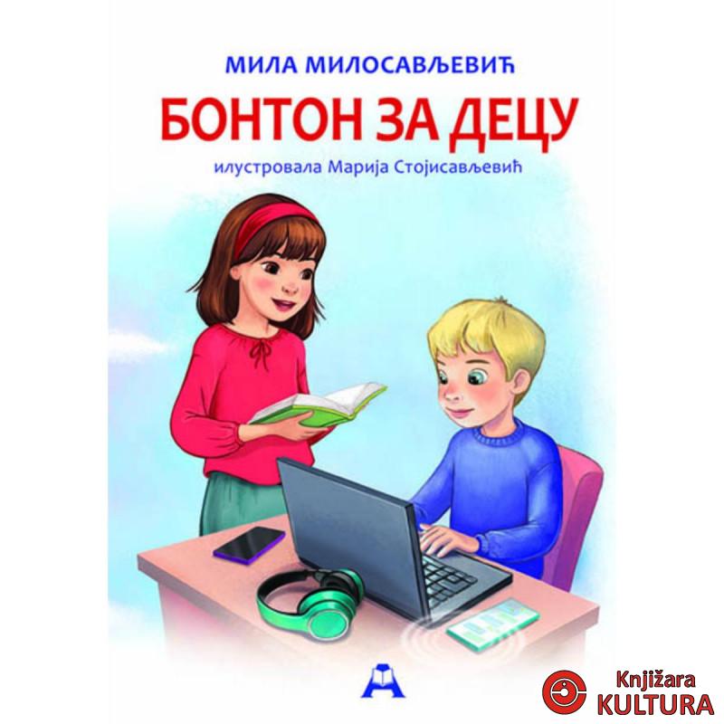 BONTON ZA DECU 