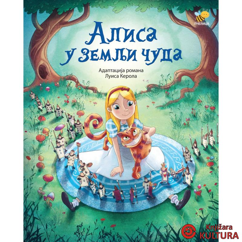 ALISA U ZEMLJI ČUDA ILUSTROVANO 