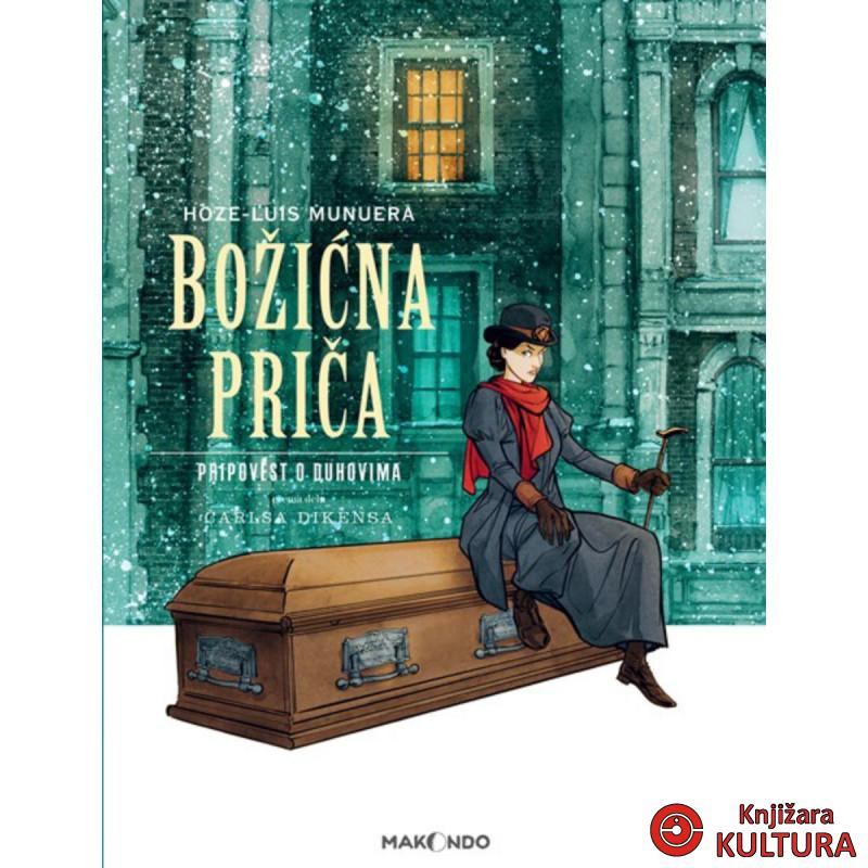 Božićna priča 