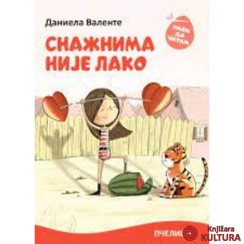 UMEM DA ČITAM-SNAŽNIMA NIJE LAKO 