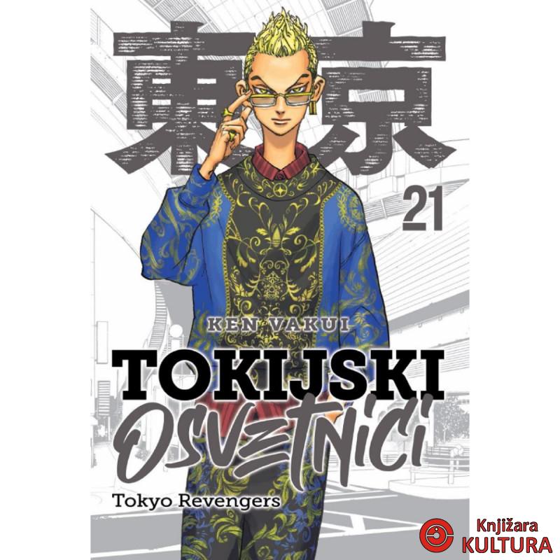 Tokijski osvetnici 21 MANGA 78 