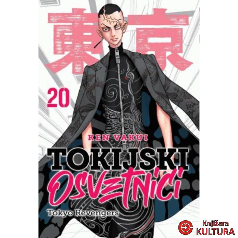 Tokijski osvetnici 20 MANGA 75 