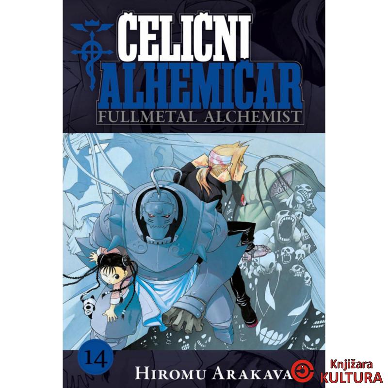 Čelični alhemičar 14 MANGA 74 
