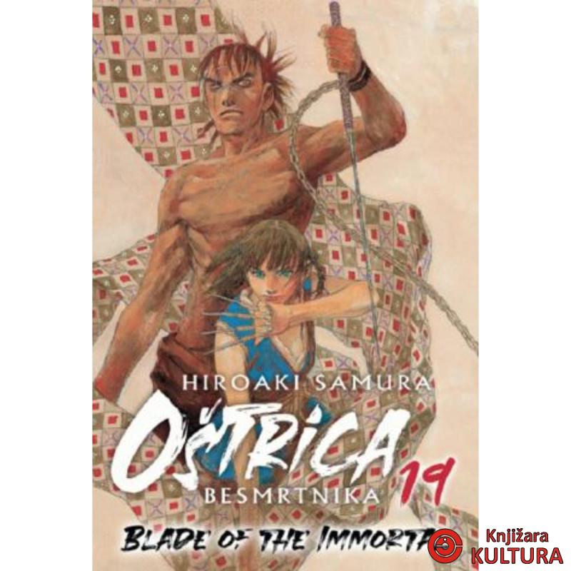 Oštrica besmrtnika 19 MANGA 73 