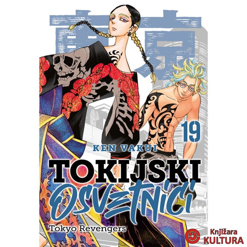 Tokijski osvetnici 19 MANGA 72 