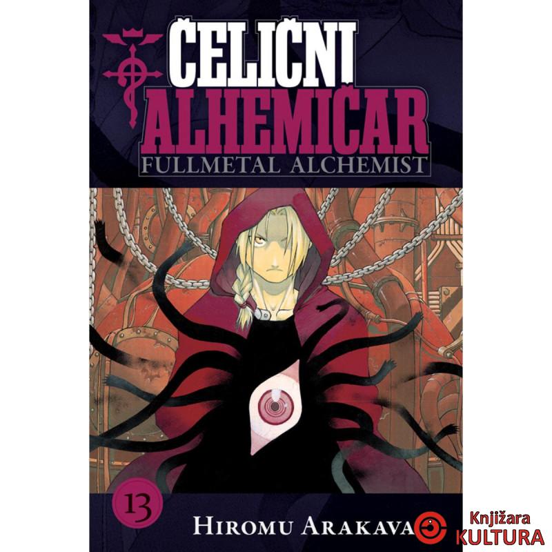 Čelični alhemičar 13 MANGA 71 
