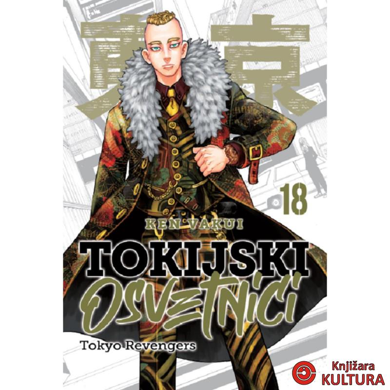Tokijski osvetnici 18 MANGA 69 
