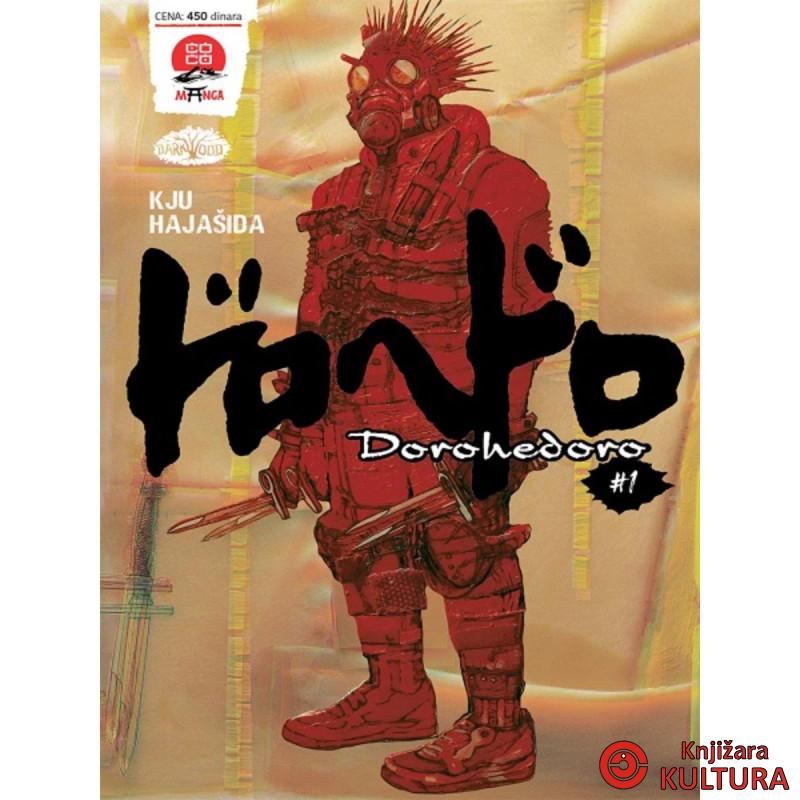 Dorohedoro 1 
