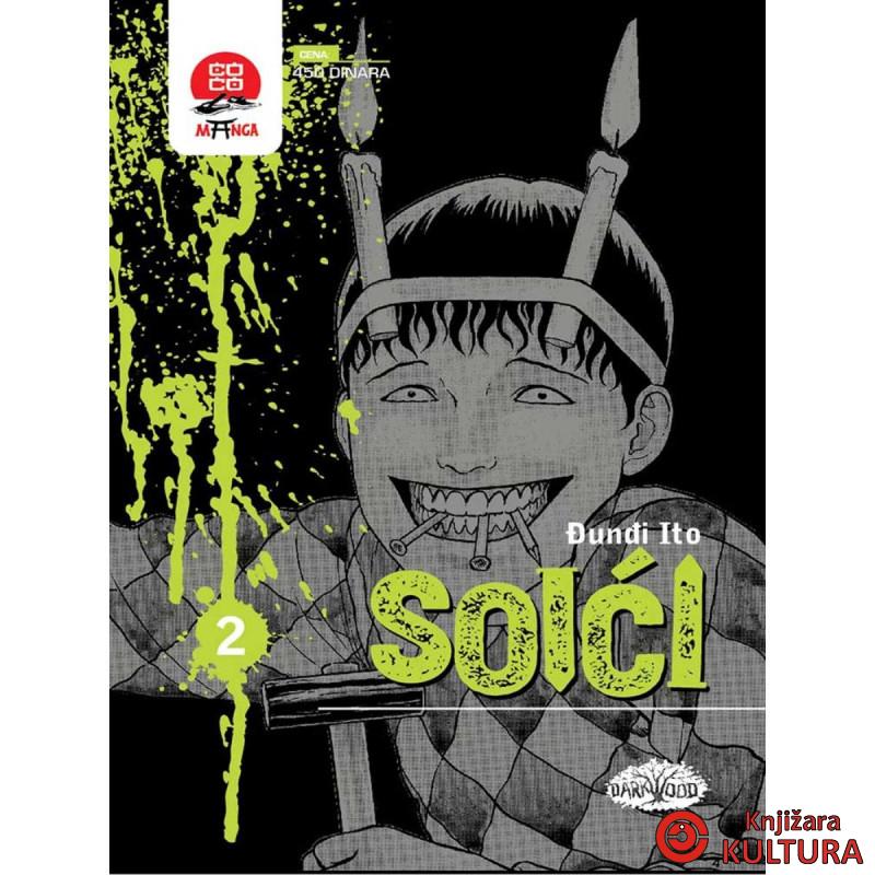 Soići 2 