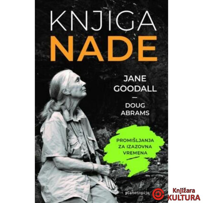 Knjiga nade 