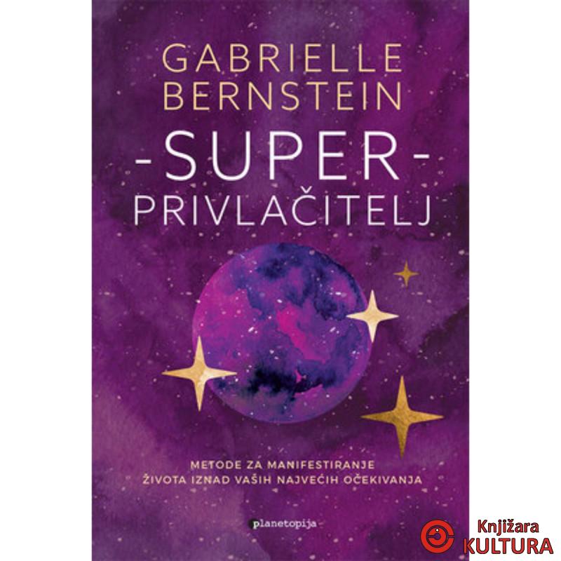 Superprivlačitelj 