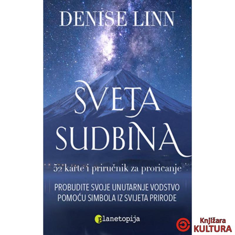 Sveta sudbina 