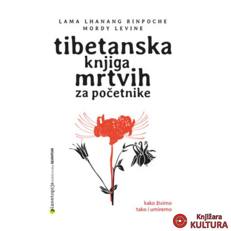 Tibetanska knjiga mrtvih za početnike 
