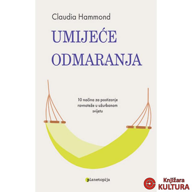 Umijeće odmaranja 