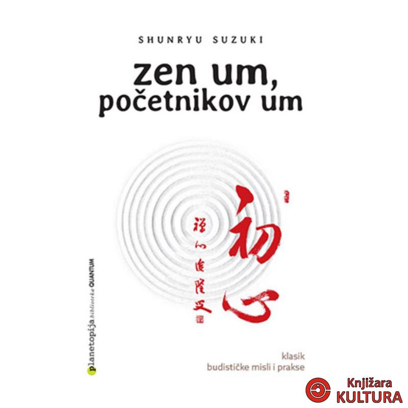 Zen um, početnikov um 