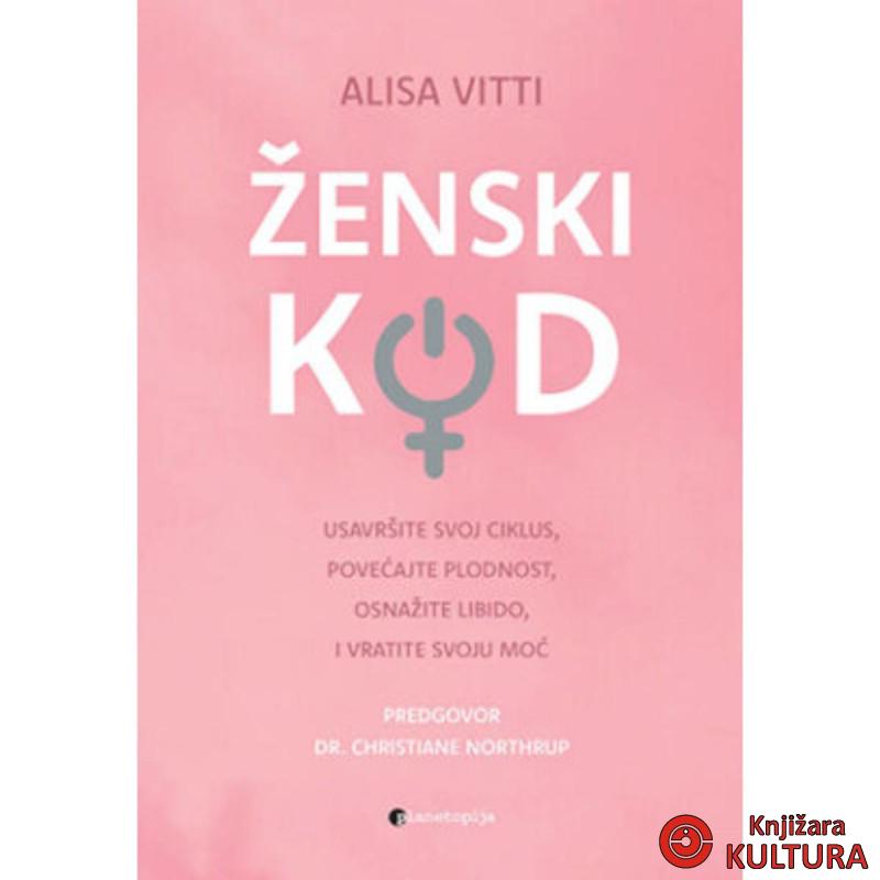 Ženski kod 