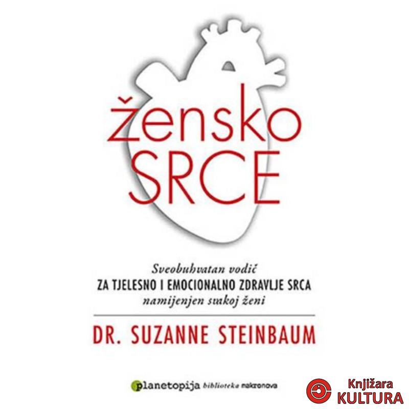 Žensko srce 