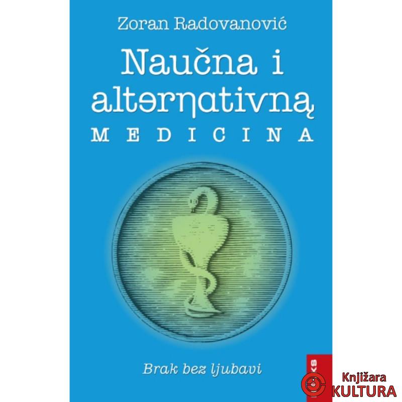 Naučna i alternativna medicina - brak bez ljubavi 