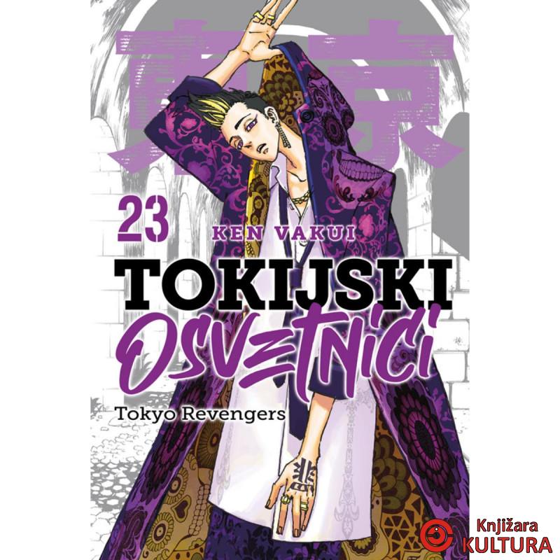 Tokijski osvetnici 23 