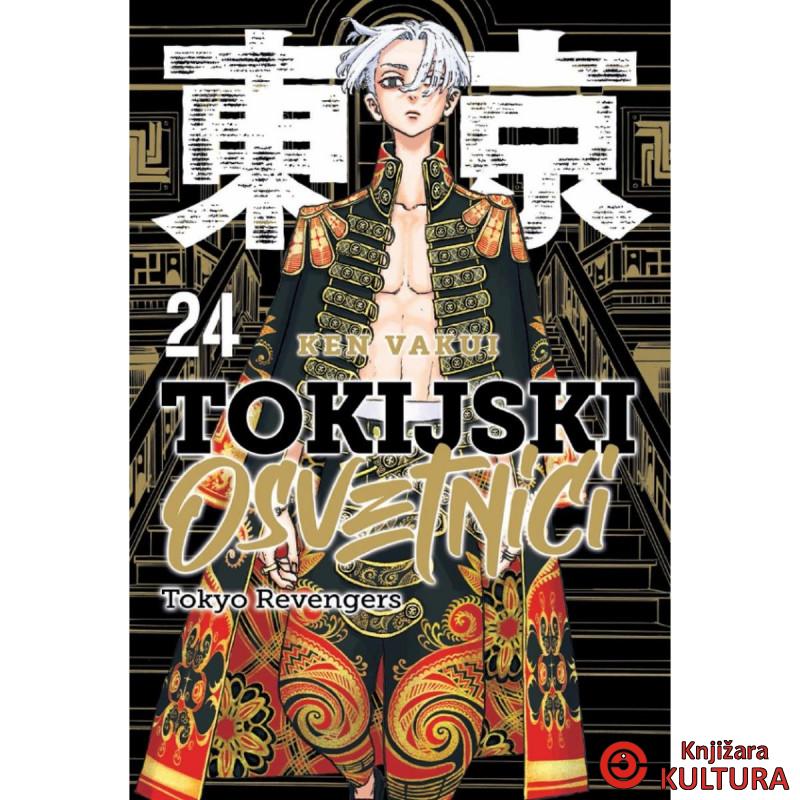 Tokijski osvetnici 24 