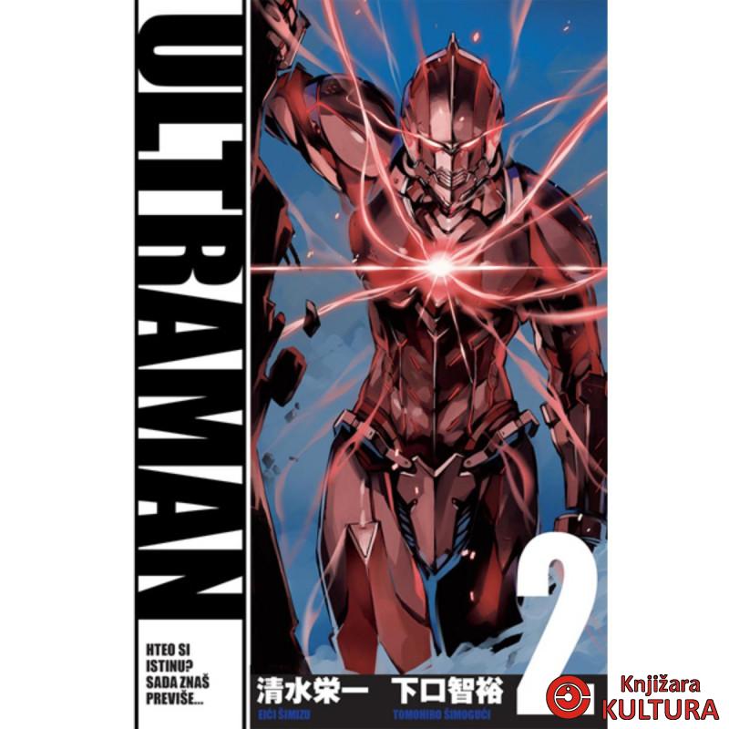 Ultraman 2 