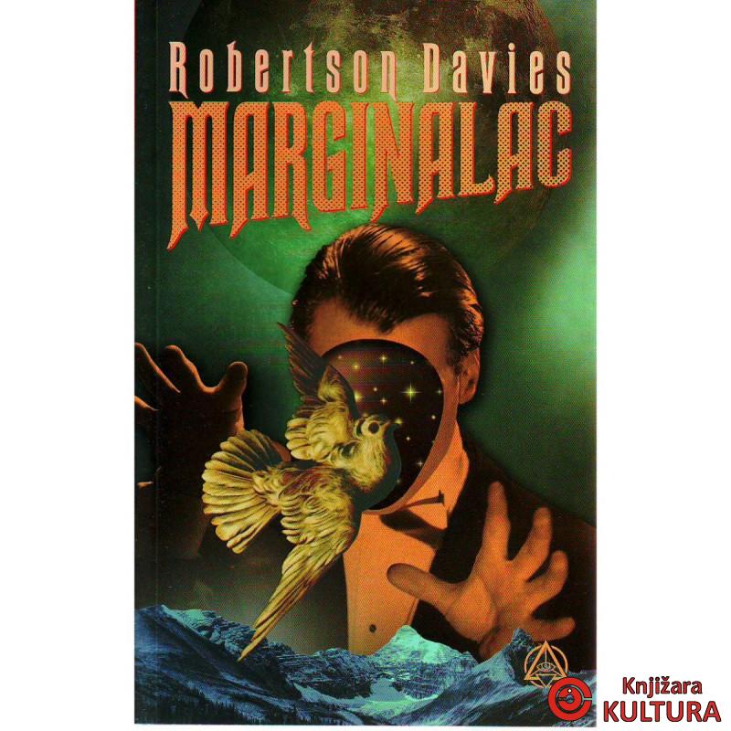 Marginalac – Robertson Davies 