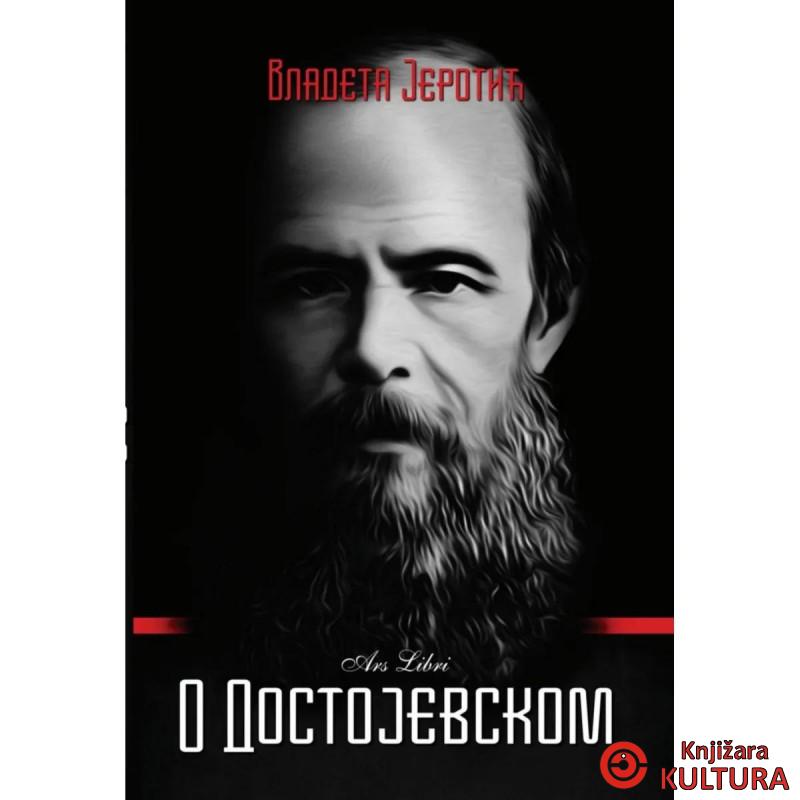 O Dostojevskom 