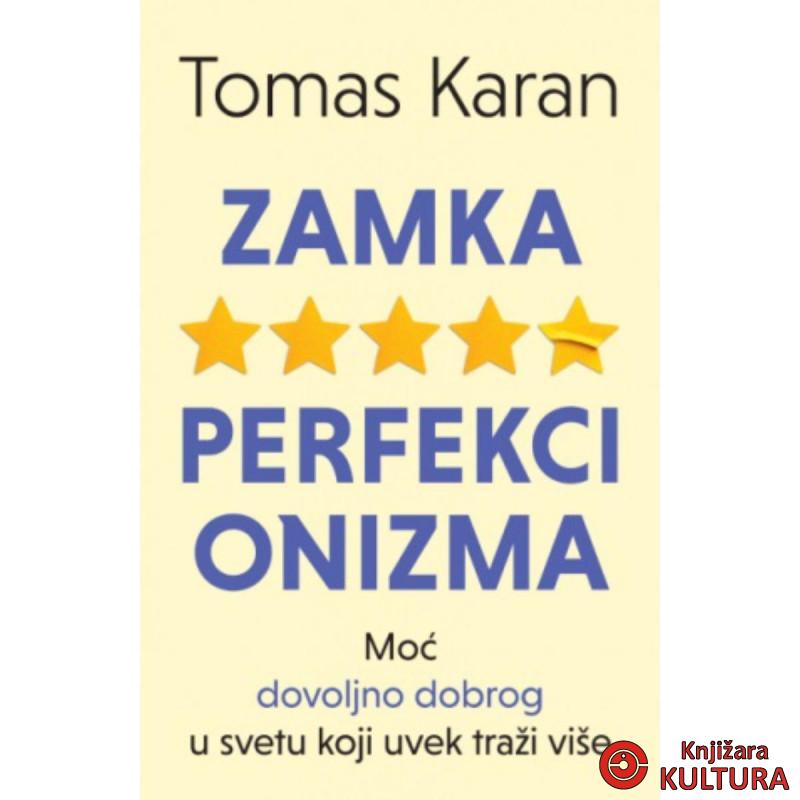 Zamka perfekcionizma 