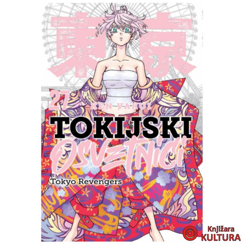 Tokijski osvetnici 27 