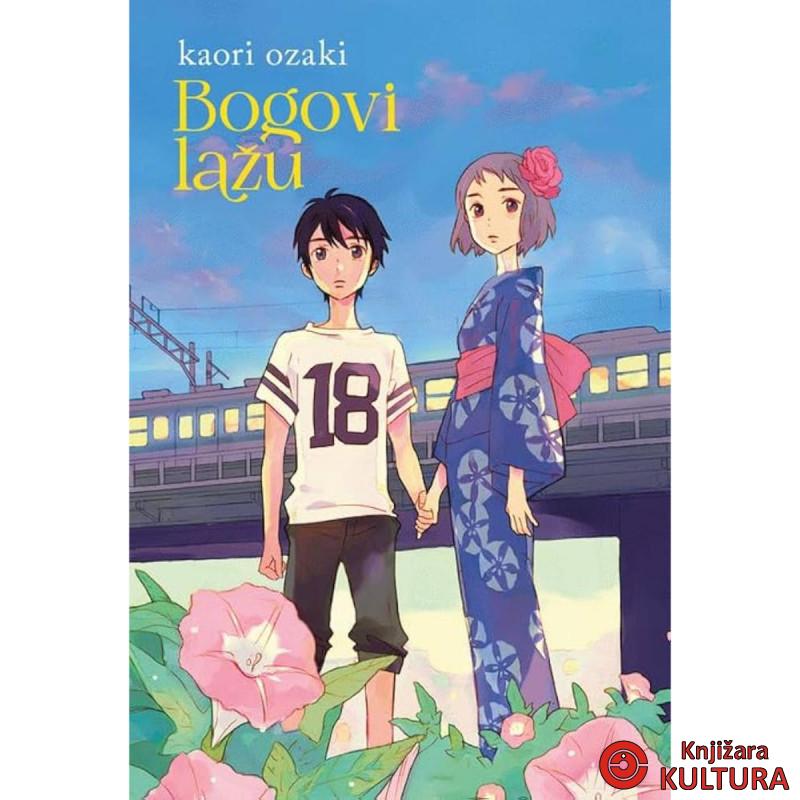 Bogovi lažu 