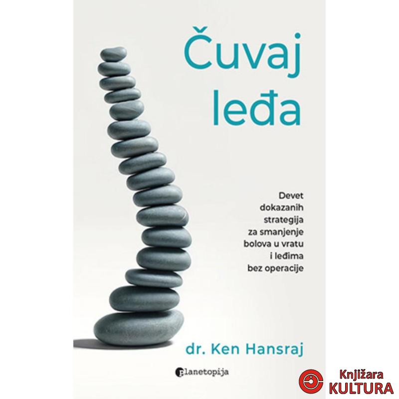 Čuvaj leđa 