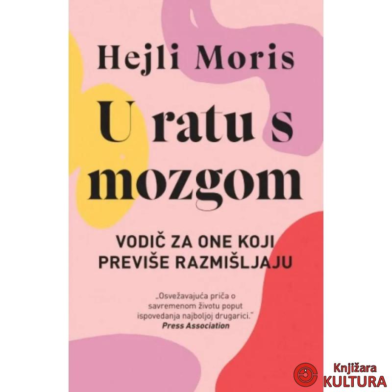 U ratu s mozgom 