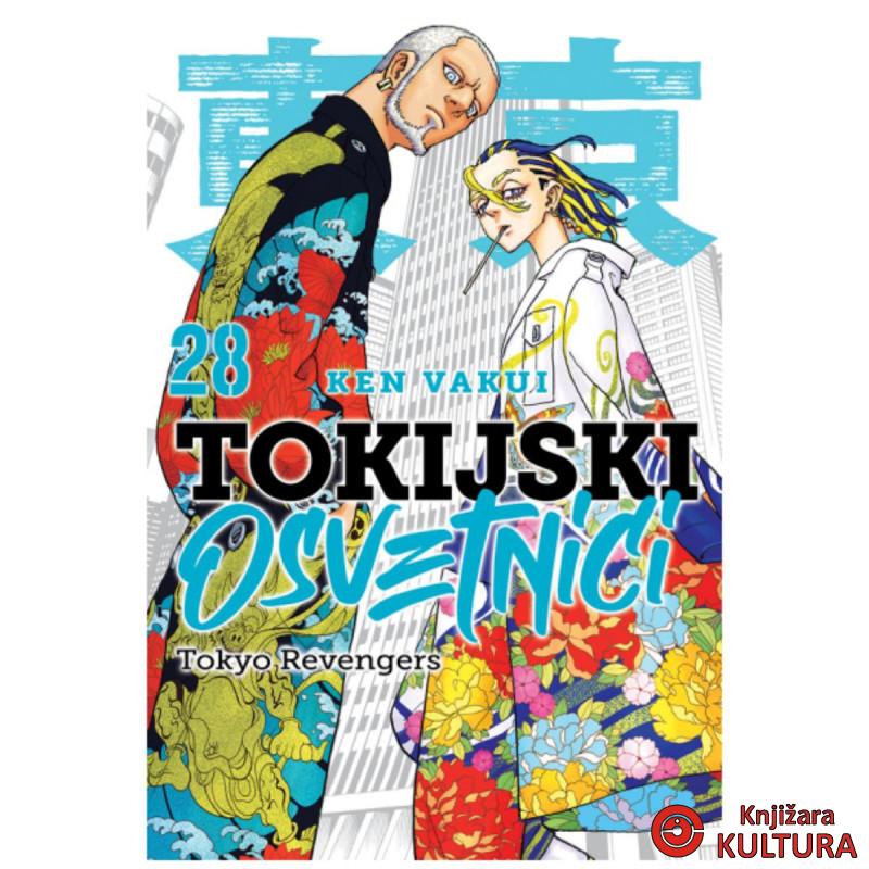 Tokijski osvetnici 28 