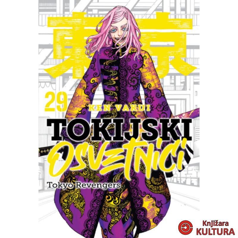 Tokijski osvetnici 29 