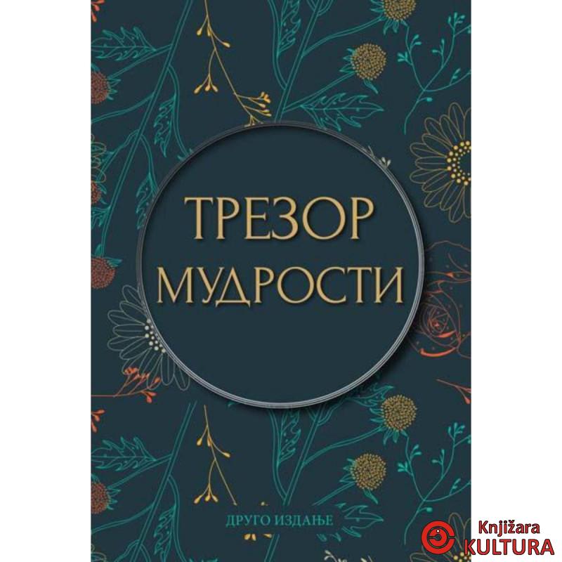 Trezor mudrosti 