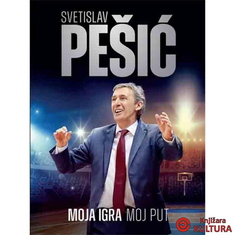 Moja igra, moj put (tvrd povez) 