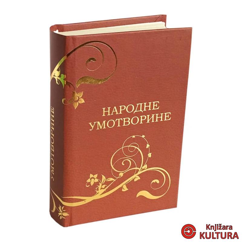 Narodne umotvorine 
