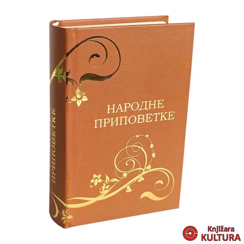 Narodne pripovetke 