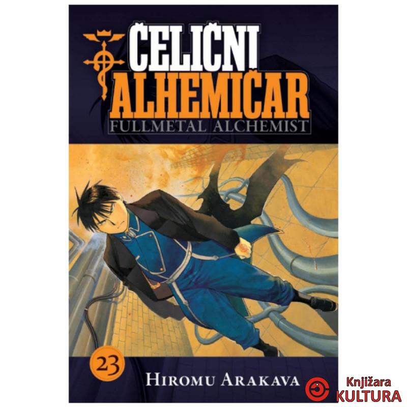 Čelični alhemičar 23 