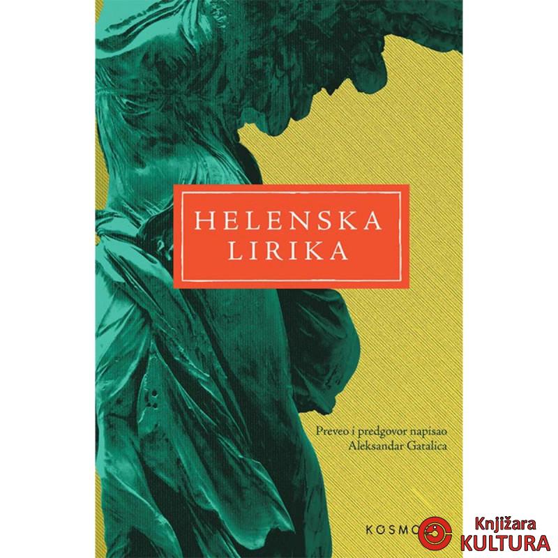 Helenska lirika 