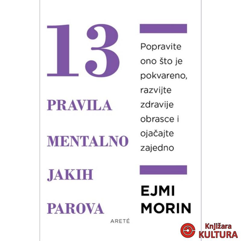 13 pravila mentalno jakih parova 