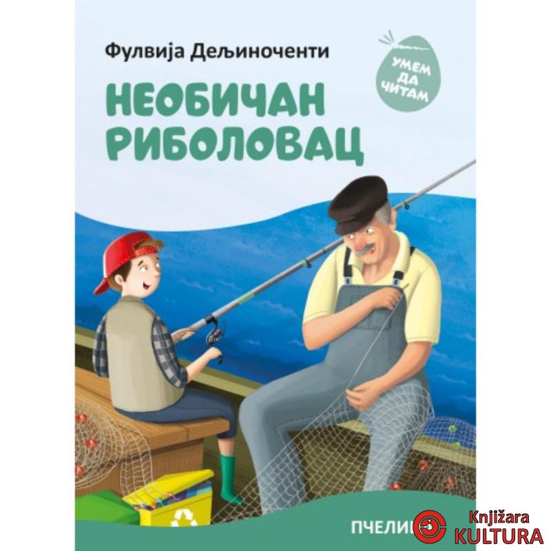 UMEM DA ČITAM-NEOBIČAN RIBOLOVAC 