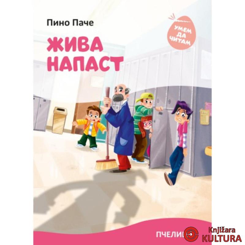 UMEM DA ČITAM - ŽIVA NAPAST 