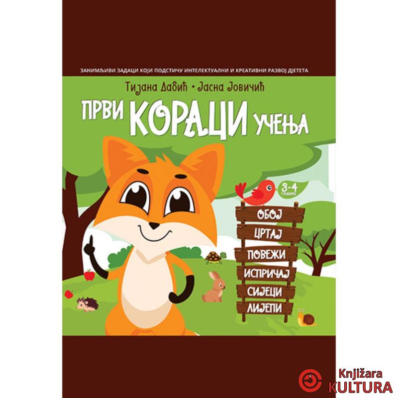 PRVI KORACI UČENJA 