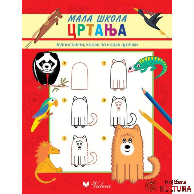 Mala škola crtanja 