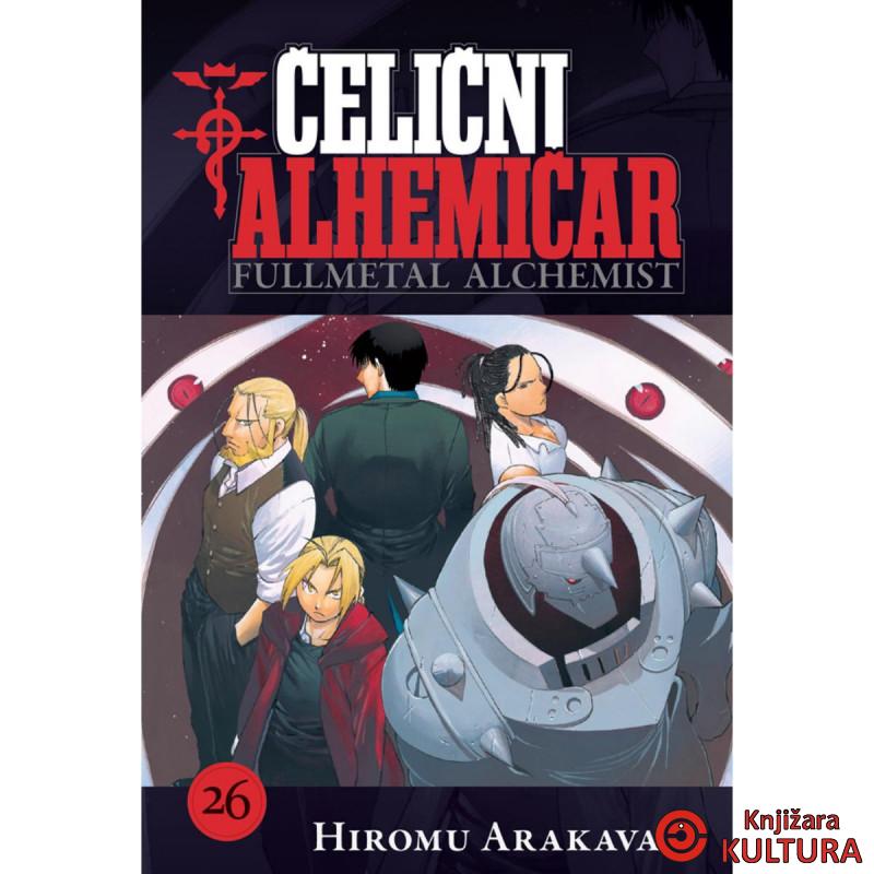 Čelični alhemičar 26 