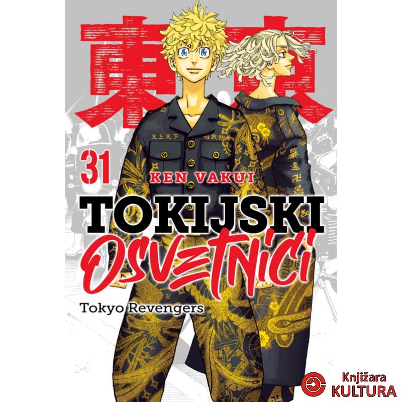 Tokijski osvetnici 31 