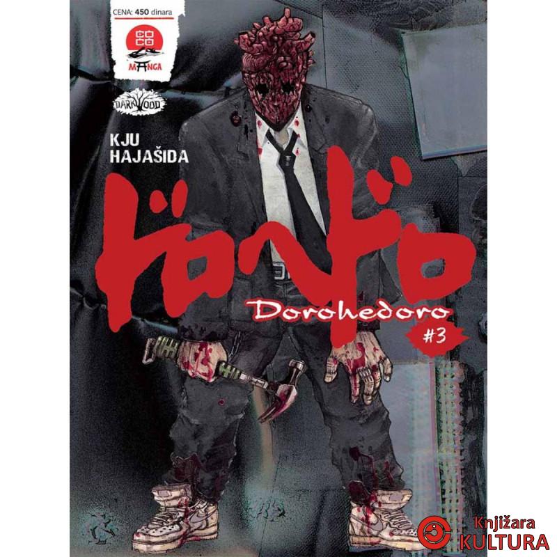 Dorohedoro 3 