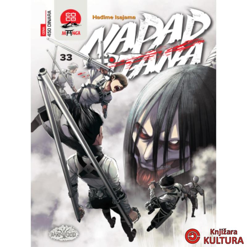 Napad Titana 33 
